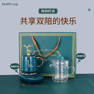 多功能养生壶mini小型花茶壶办公室H玻璃煮茶器电热水杯礼盒套装