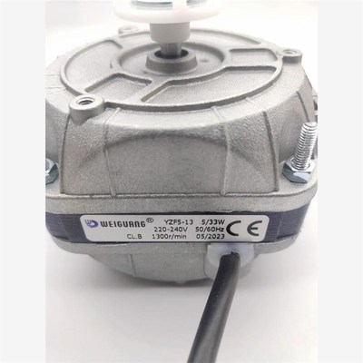 新款WEIGUANU杭l州罩极电机YZF 34-45 120W/34W制冰机散热雪柜现