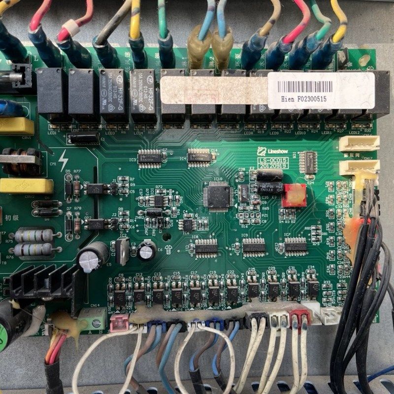 生能主板gLS-0C015
