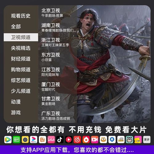 2024新款投影仪家用超高清墙投卧室手机投屏家庭影院W白天3D投影