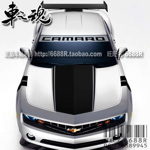 雪弗兰科 Camaro整车全车贴纸 迈罗车贴拉花O装饰改装贴纸彩贴用,汽车用品/电子/清洗/改装,汽车装饰贴/反光贴,淘宝优惠券,粉丝福利购,淘宝优惠卷