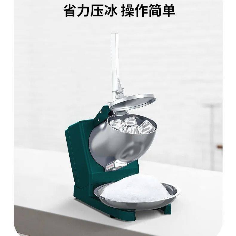 刨冰机家a用小型冰沙机商用奶茶店刨冰机打绵绵冰机摆摊打冰机,厨房电器,刨冰/碎冰/冰沙机,淘宝优惠券,粉丝福利购,淘宝优惠卷