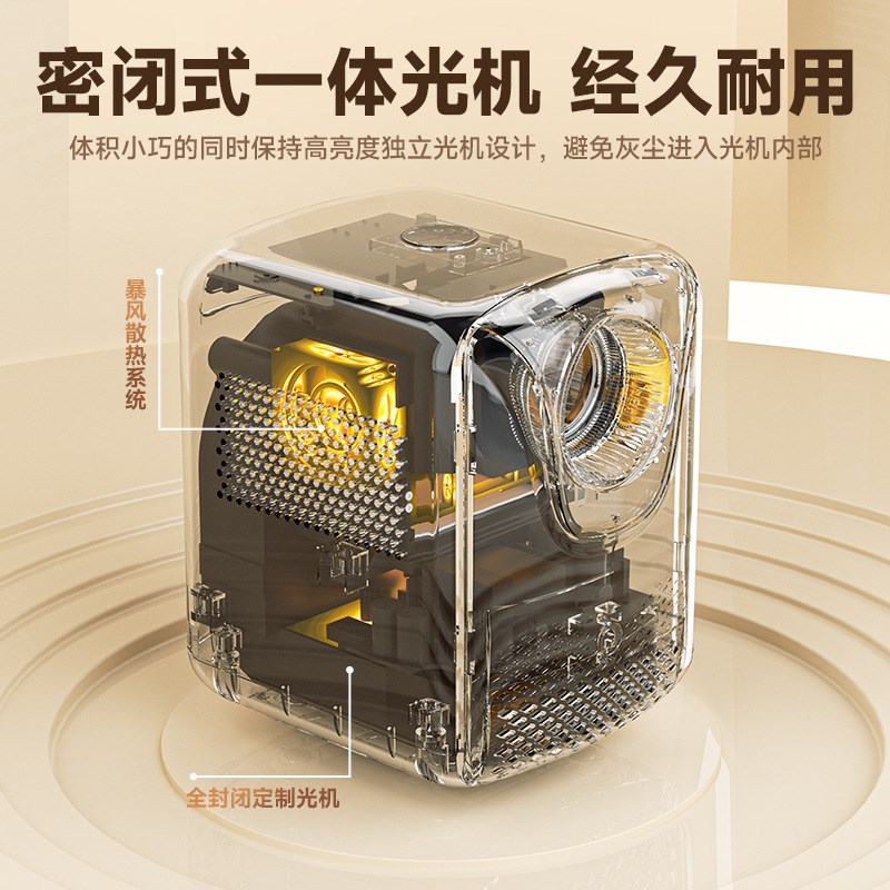 新款全自动对焦超高清家用办公投影仪可手机电脑投屏 HUD接口 WiF