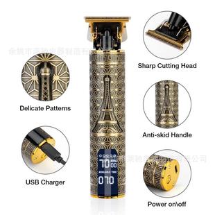 理发电器推子f推剪光头刀油头神器电动雕刻发廊德国剃须剃头家用