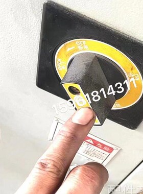 磨床北二机M1420E M1320E M1432电箱开M关转换按钮 电箱门外圆磨