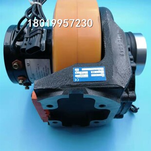 诺力叉车行走电机YDQ1.3 2J4V1.3KW交流牵引电机总 4BT4驱动总成