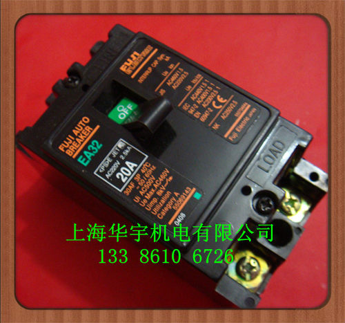 空气开关  塑壳断路器 EA32 3A 5EA 10A 15A 20A 30A