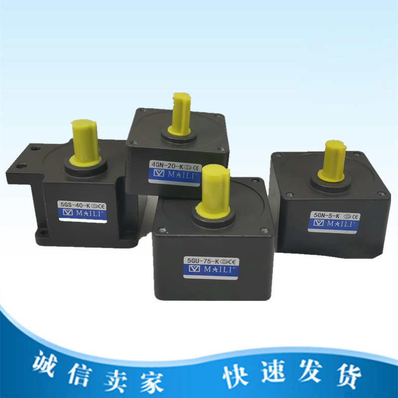 机力力减速迈机电 齿轮齿轮箱迈maili3gn30k4gn150k5guU15k6gu30k