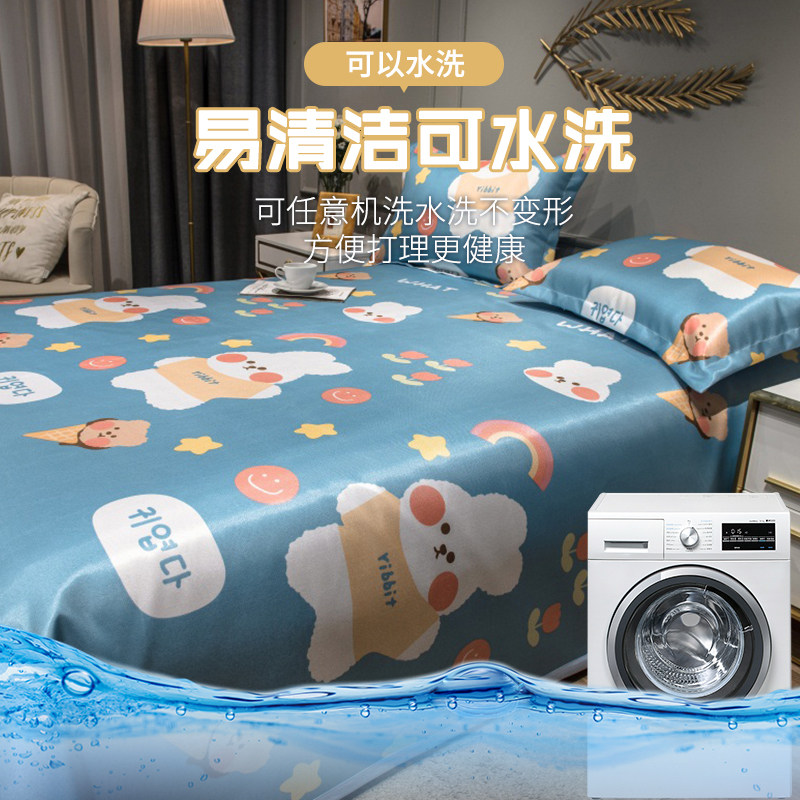 2022新款g冰丝席凉席可机洗夏季床单枕K套三件套可折叠空调软席子