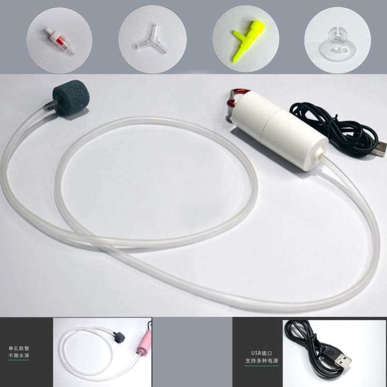 增氧泵鱼b缸养鱼充氧泵家用静音氧气泵小型打氧机钓鱼便携打氧器,宠物/宠物食品及用品,冲氧泵,淘宝优惠券,粉丝福利购,淘宝优惠卷