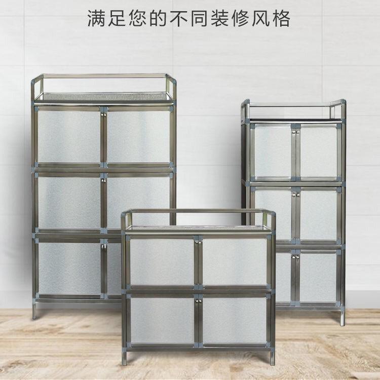 加厚不锈钢铝合金餐边柜橱柜茶水柜E衣柜农村简易收纳柜灶台柜碗
