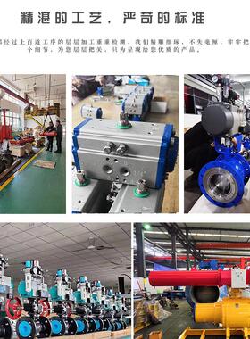 PPH气动塑料球g阀UQ621F-10S双由令热熔PPR气动活接球阀DN25 40 5