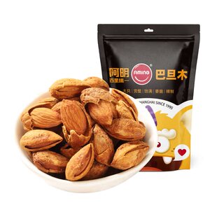 阿明巴旦木160g营养坚果大颗年货（生产日期2025.9.20）介意勿拍