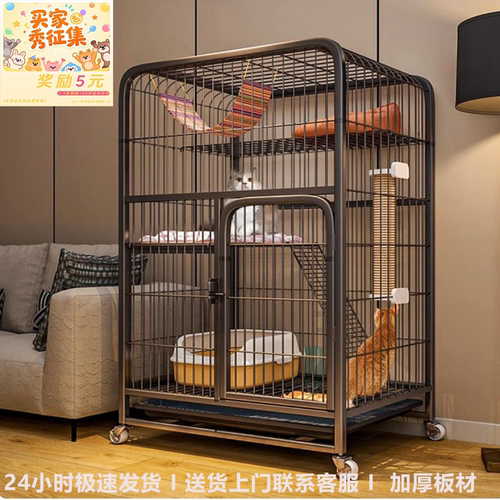 免安装可折叠猫笼子家用室内超大自由空间猫别墅一体带厕所