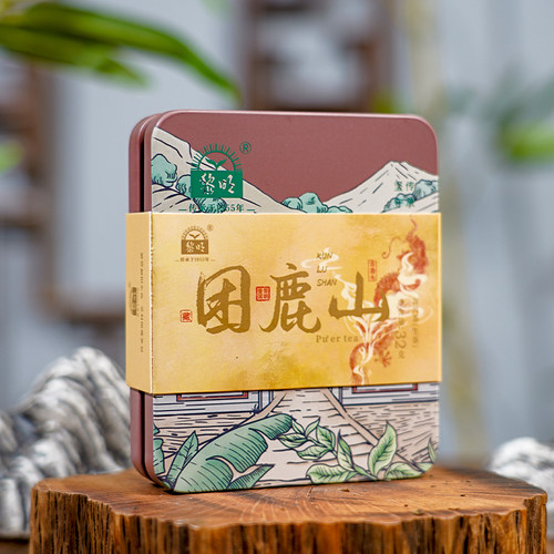 黎明2023年困鹿山精品装普洱生茶