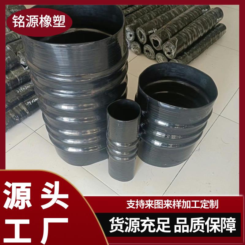 耐高温硅胶管大口径硅胶管变径硅胶管硅胶波纹管透明硅胶软连接