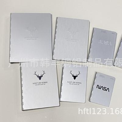 供应铝制A6笔记本.铝制7寸活页本.铝合金电话本，铝合金记事本