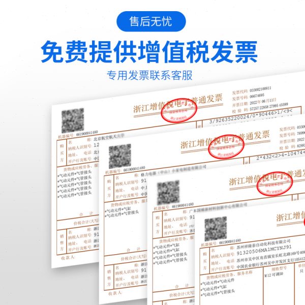气管快速接头8转10-12气管接头转6转接头变径气动直通PU管4mm快插