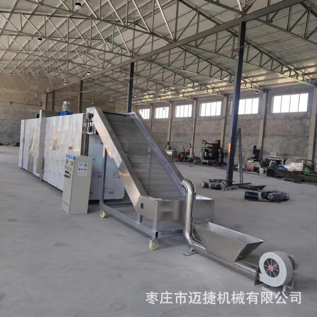 家用不锈钢网带鸡翅豆丝豆皮面皮烘干机配件隧道式豆制品干燥箱