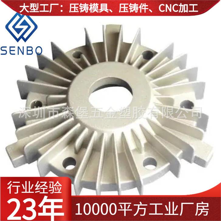 供应锌合金 铝合金压铸模具 汽车零部件压铸模具 各种规格压铸模