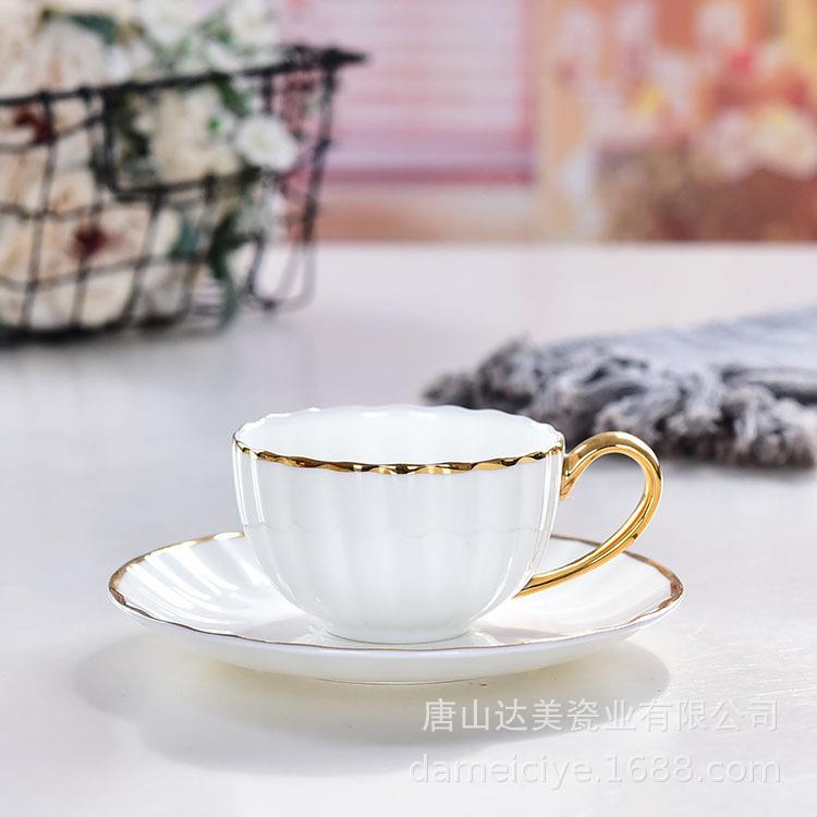 金边南瓜杯碟 创意骨瓷咖啡杯碟套装下午茶水杯礼品