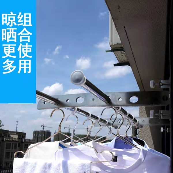 阳台晾衣神器不锈钢晒被单架挂窗内外护栏防盗网晾衣架晒衣置物架