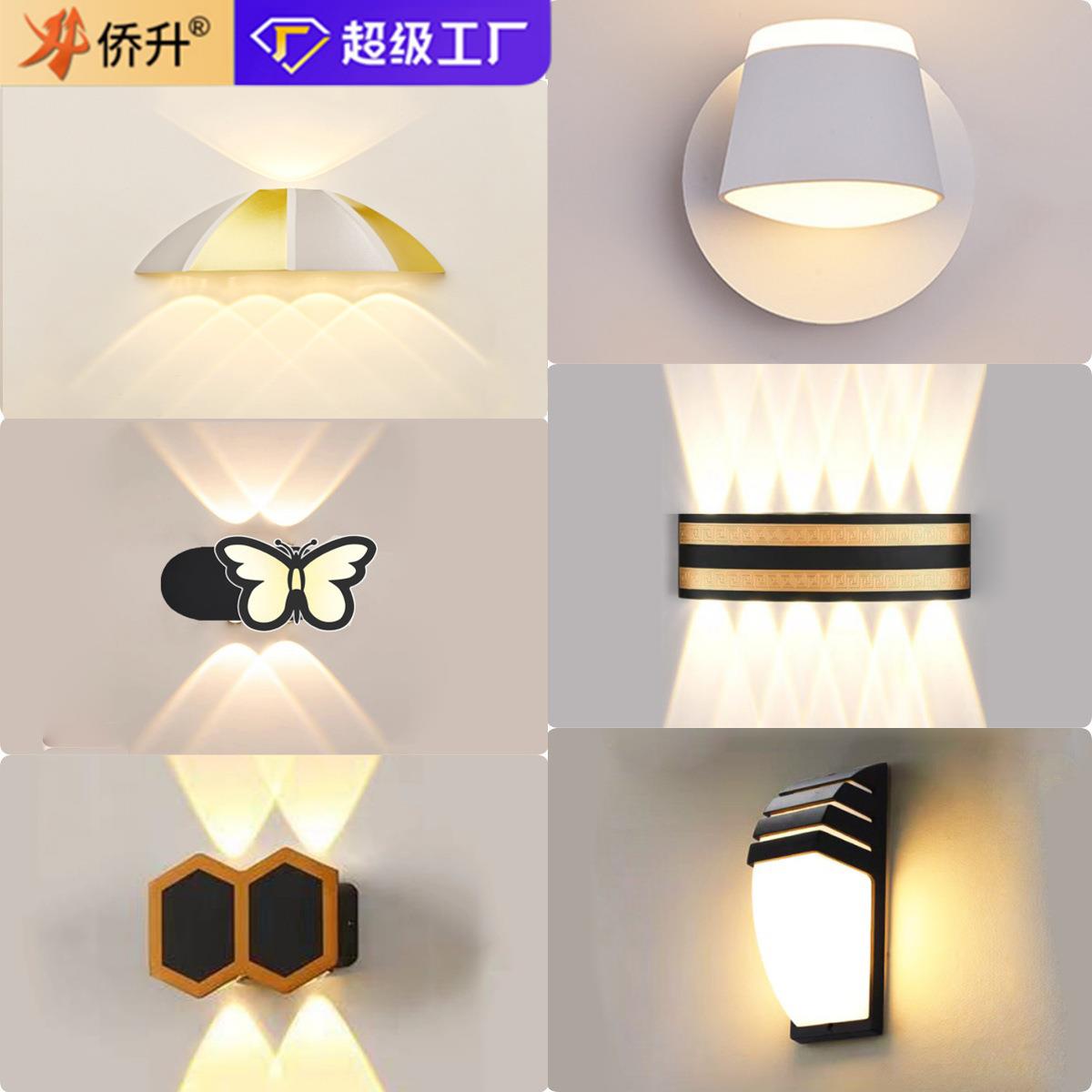 户外壁灯防水庭院灯楼梯过道LED防水壁灯现代简约室外灯别墅壁灯