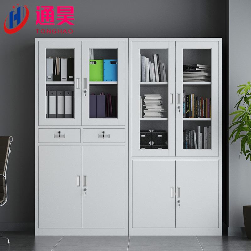 钢制办公文件柜铁皮柜矮柜书柜资料柜密码带锁凭证柜档案员工柜子