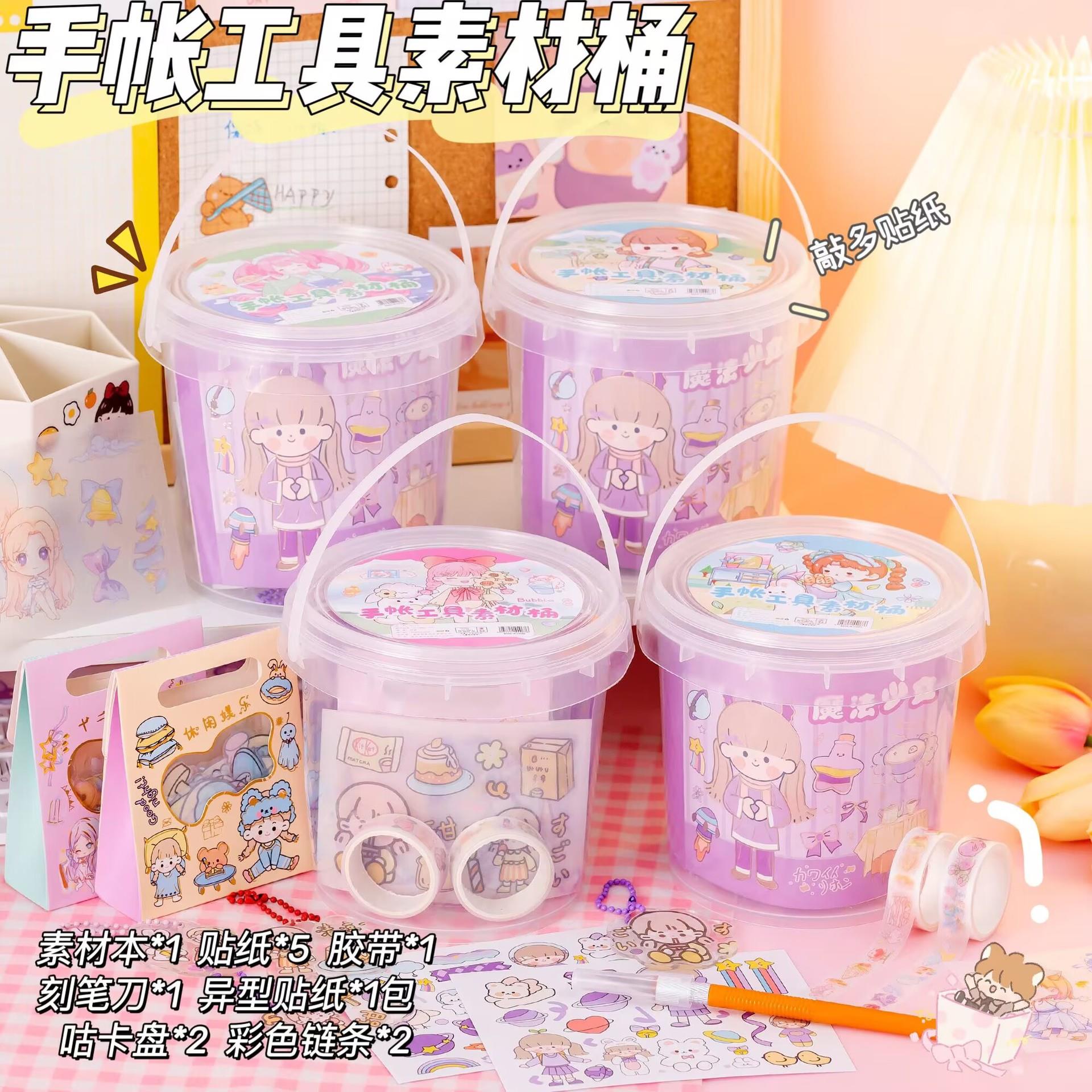 桶装咕卡贴纸套装小圆盘diy咕卡盘儿童玩具 可爱贴纸贴画手帐工具