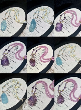 天然紫水晶海蓝宝九尾狐项链吊坠毛衣链许愿孤项链手工雕刻狐狸牌