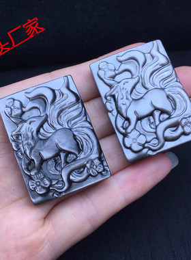 天然银曜石狐狸吊坠中国风九尾仙狐牌无事牌狐狸项链炸毛凤九