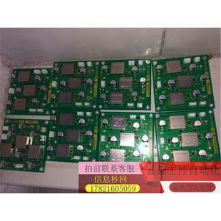 议价RF议主 板8个18 5价格价