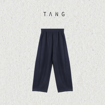 阿汤哥TANG澳洲80支丝光羊毛松紧休闲长裤2025秋冬季新款男直筒裤