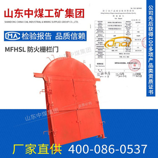 防火栅栏门特点 小型防火栅栏门供应 设备尺寸低购价