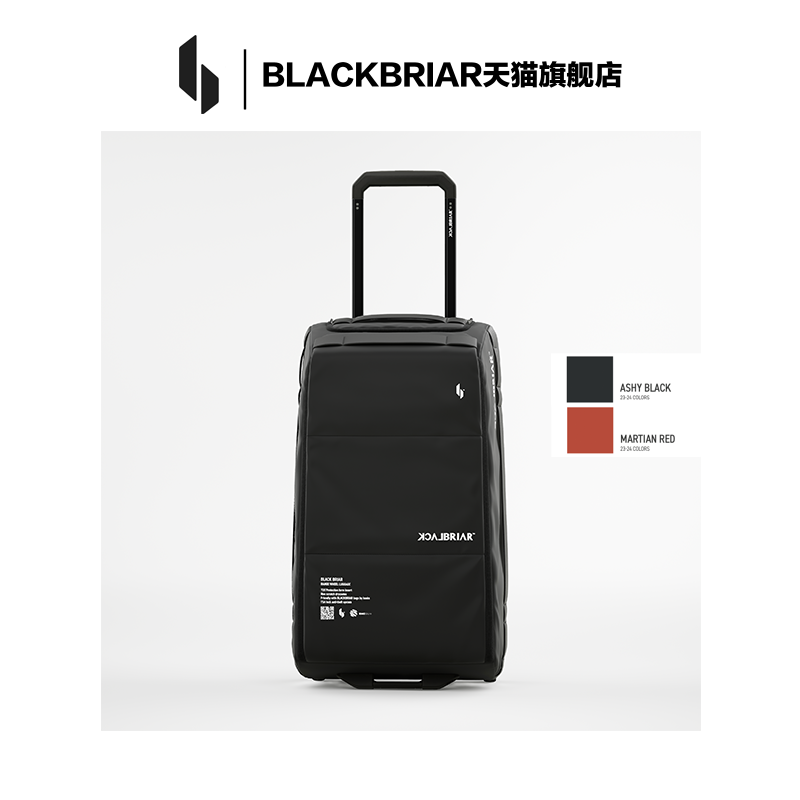 blackbriar黑荆棘新款拉杆箱