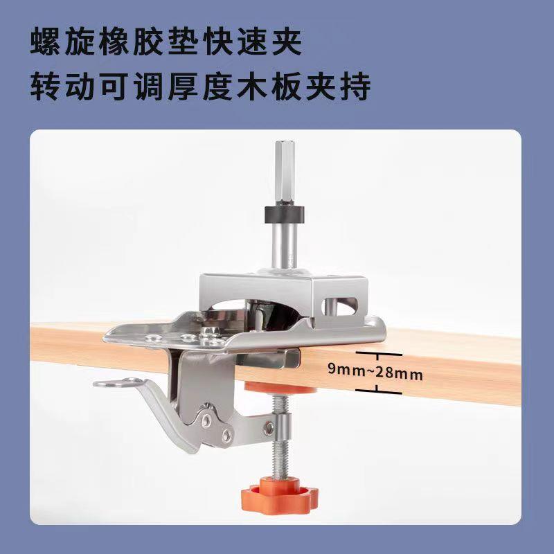 木工柜门铰链开孔器35mm安装衣柜门合页打钻孔开孔定位限位器