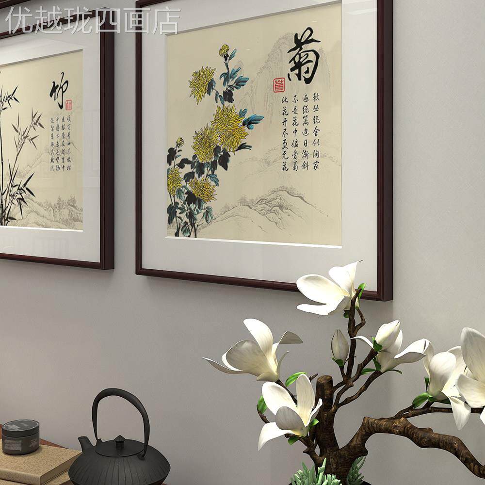 网红梅沙竹菊国画厅新中兰式客发背景墙装饰画卧室床头挂框画带墙