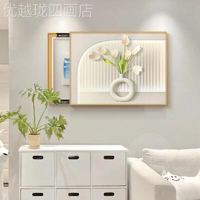 网红壁北电欧绿植表箱装饰画丑新款餐厅遮闸配电箱挂画电箱遮挡画