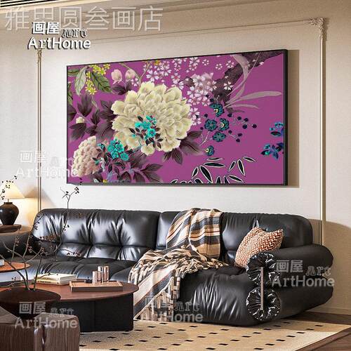 现代中古风牡花客卉装丹饰画物复古风厅卧室背景墙挂画繁花植壁画