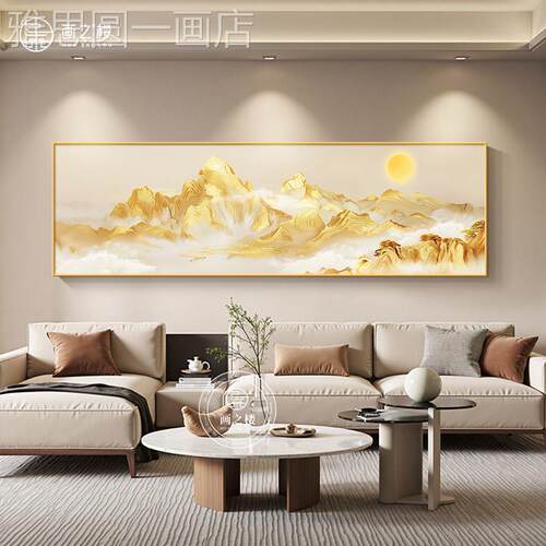 照财金山卧室床头日装饰厅画现代高级感东墙背有靠山壁画客聚挂画