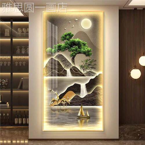 财流生带灯轻奢入画户玄关水装饰简约现代挂画壁画走廊过道定做