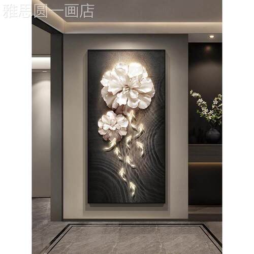 图现代轻奢过玄关装饰画门入户正对道走廊挂画鱼壁画新款定做