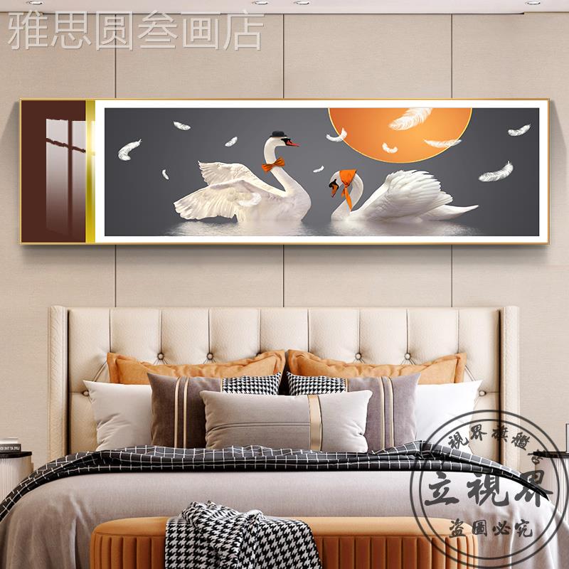 网红晶瓷天轻奢室装饰画横发版大气鹅沙背景头墙挂画酒店床创卧意图片
