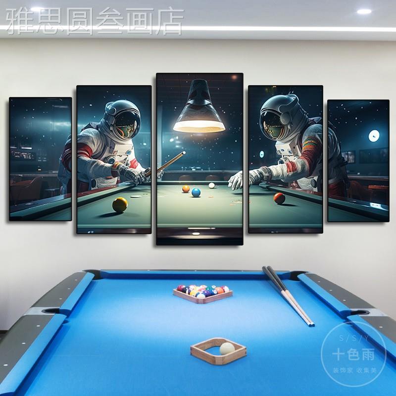 网红台开球装饰画司诺克俱乐墙面厅壁画娱会所棋牌部室业桌球乐室
