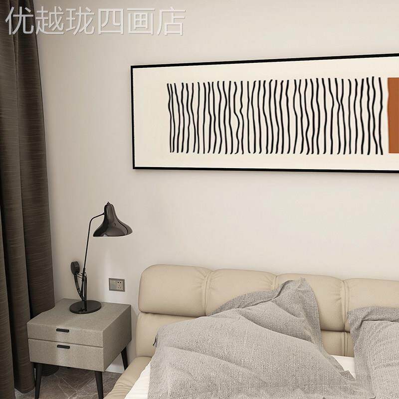网红线条术现代艺客厅饰画沙发背景墙壁橙极简横色高装级感床款头