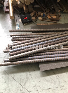 QSN555实心连铸黑皮锡青铜棒QSN10-1厚壁锡青铜管耐磨车光铜套