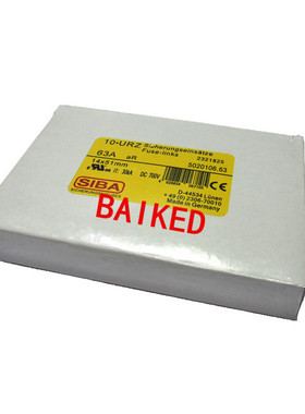 西霸SIBA 63A -700V 30KA 5020106.63 保险丝 14x51 熔断器保险丝