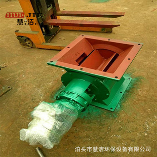 料仓连接下灰器卸灰器铝厂DN400负压式卸料排灰阀星型卸料装置