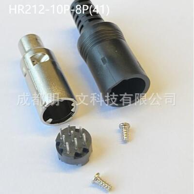 现货HR212-10P-8P(41)环形连接器HiroseMale8P全新公端插头