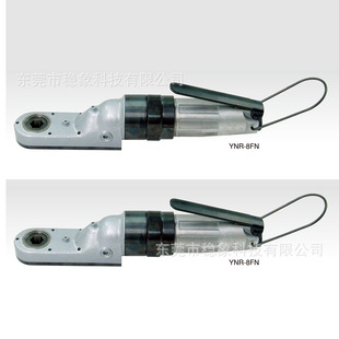 YRW 8NS 10N 8FN yokota横田气动棘轮扳手RW YNR 120